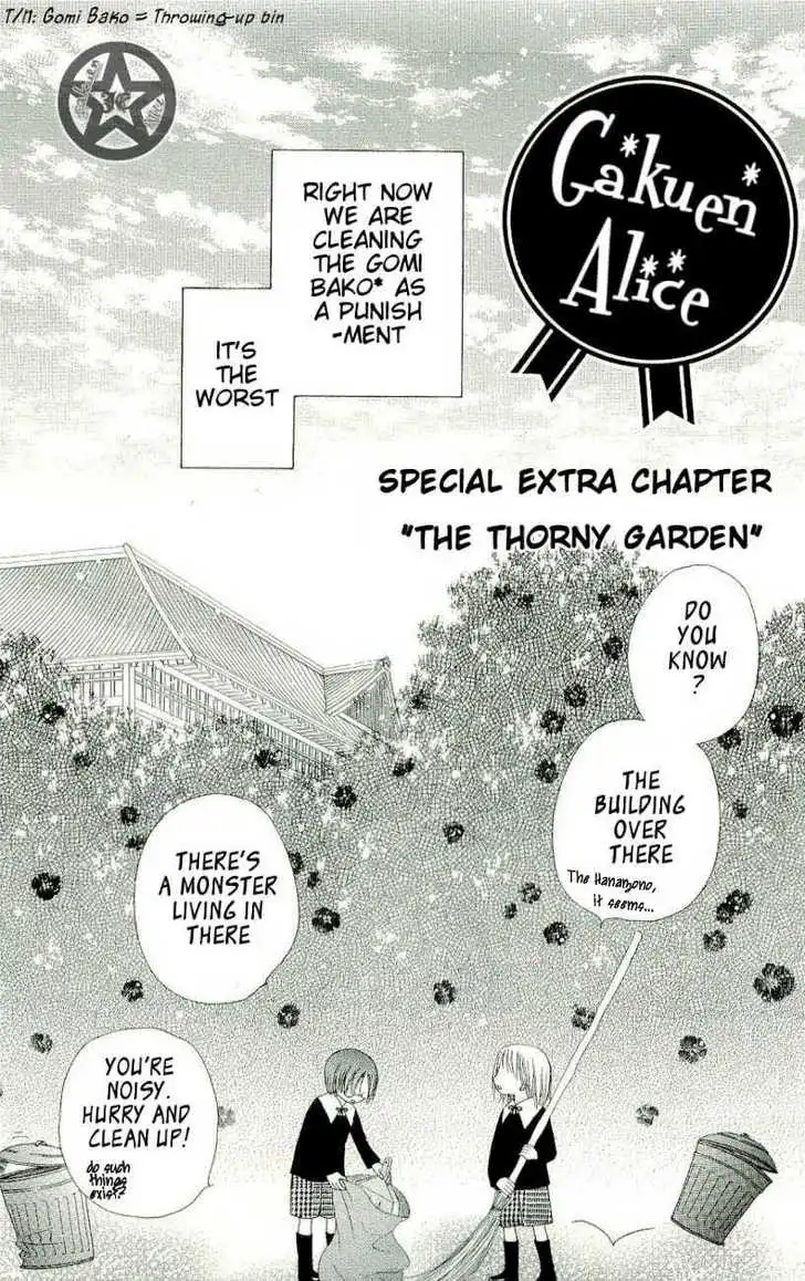 Gakuen Alice Chapter 58 2